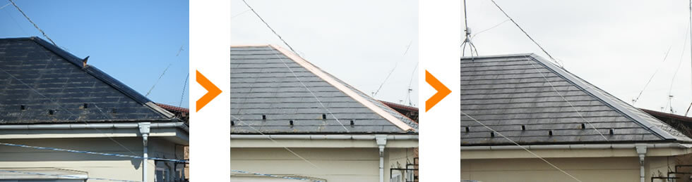 強風で屋根の棟の板金が飛んでしまった