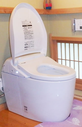 TOTO ネオレスト