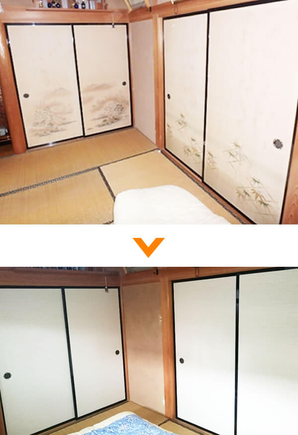 襖の張替えビフォーアフター