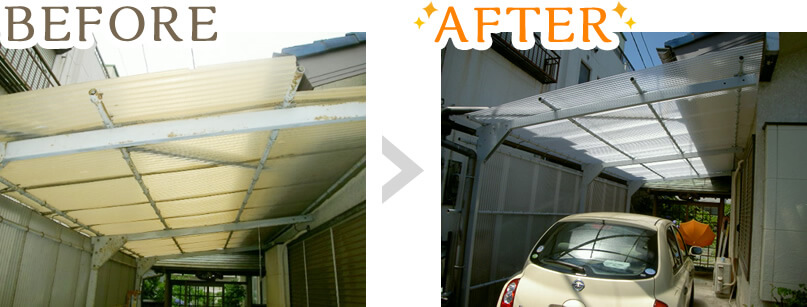 カーポートの波板交換