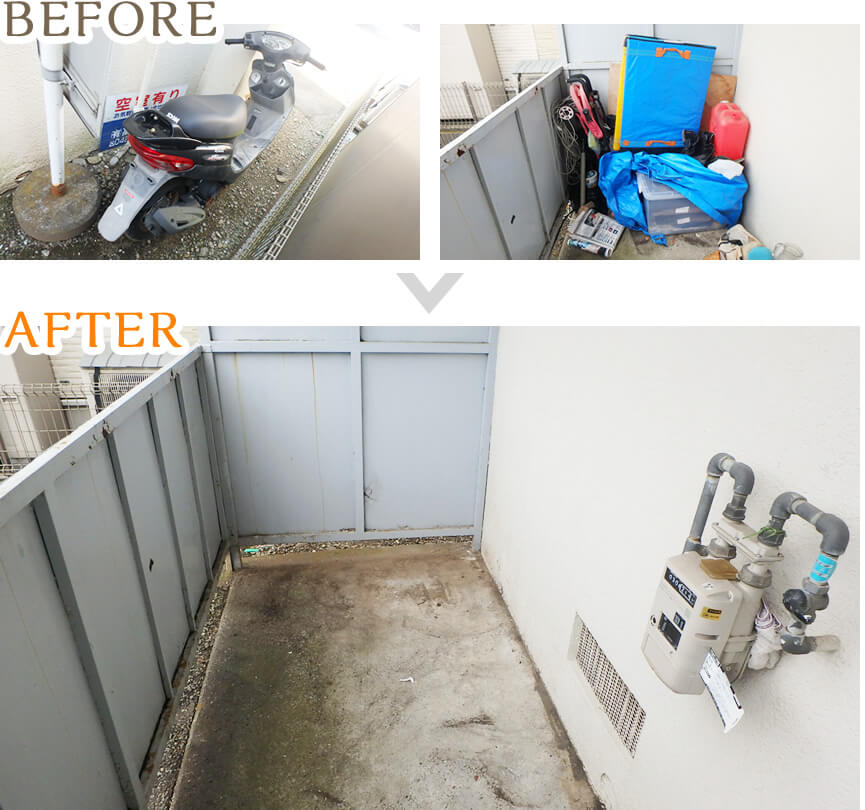 大家さんの依頼による荷物の処分