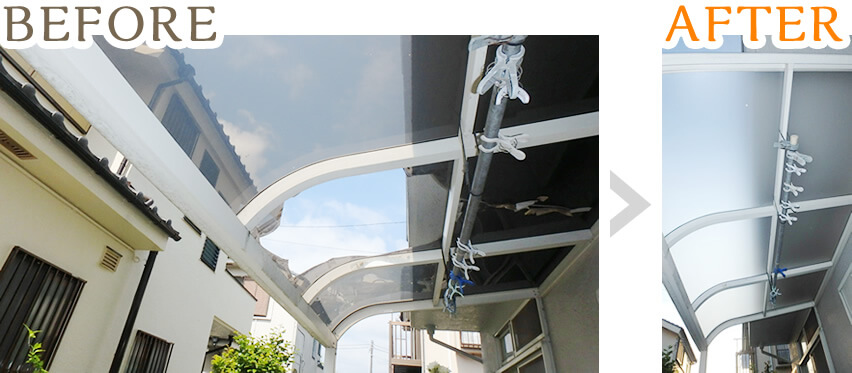 テラス屋根の張り替え