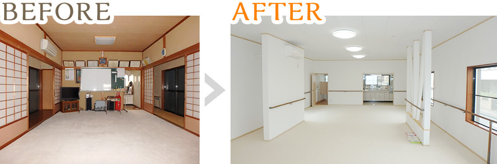 自治会の集会所のリフォーム