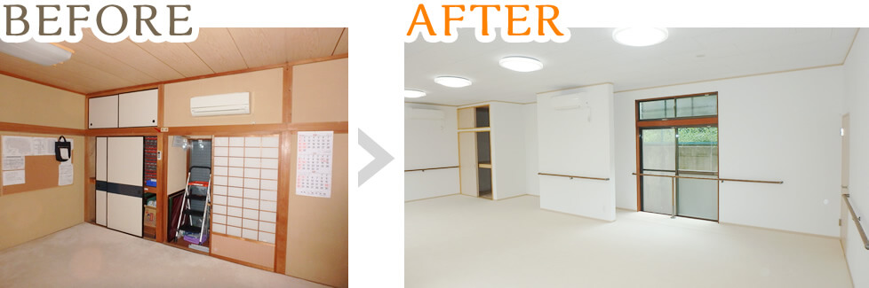 自治会の集会所のリフォーム