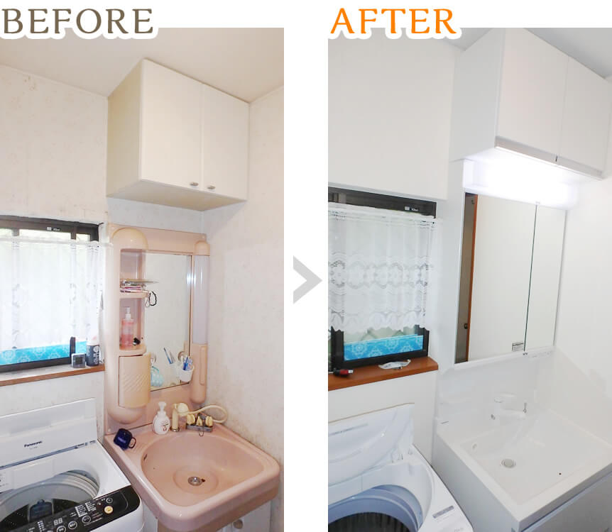 洗面化粧台の交換工事