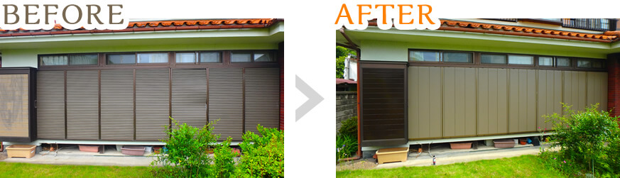 雨戸の交換リフォーム