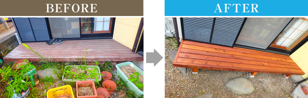 木製デッキの交換