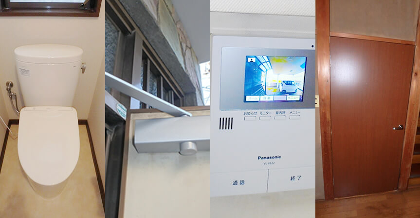 現場のコーナー