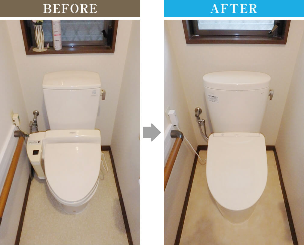 トイレリフォーム