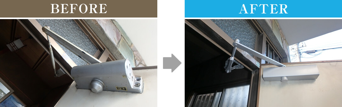 ドアチェックのリフォーム