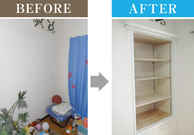 収納棚の造作