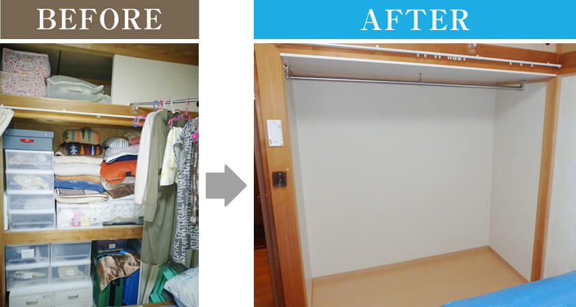押入の改修