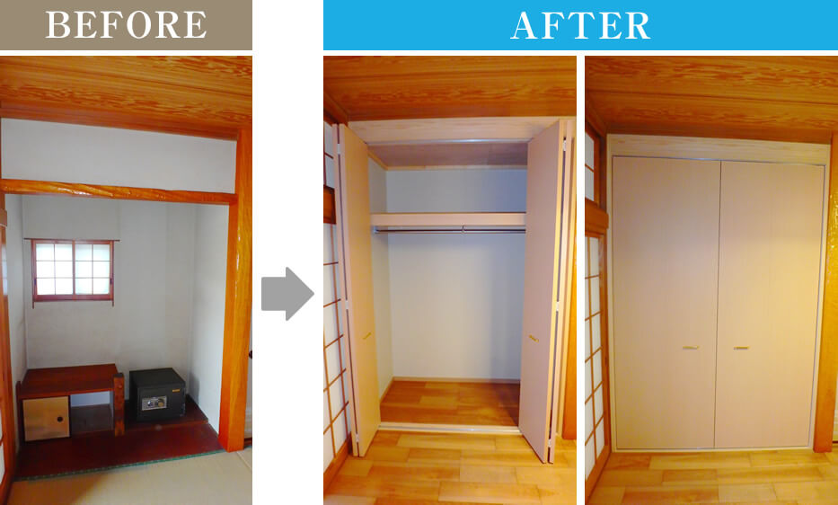 床の間のリフォーム