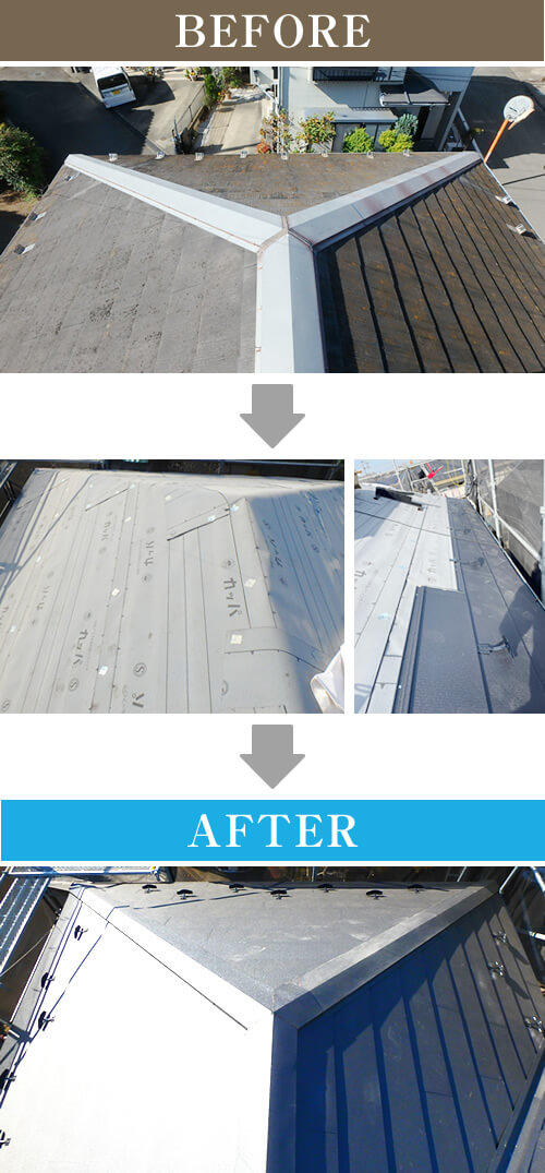 屋根張り替えのリフォーム