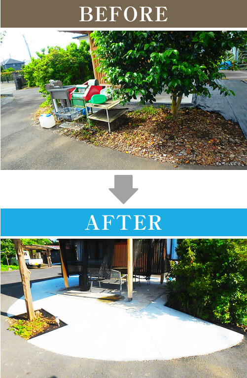 雑草対策リフォーム