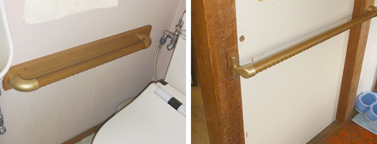 トイレや廊下への手すりの設置