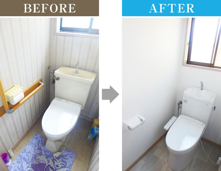 便器の交換リフォーム