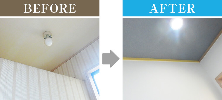 LEDライトへの変更