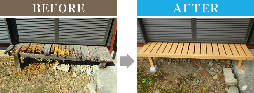 ビフォー：劣化した濡れ縁→アフター：きれいになった濡れ縁