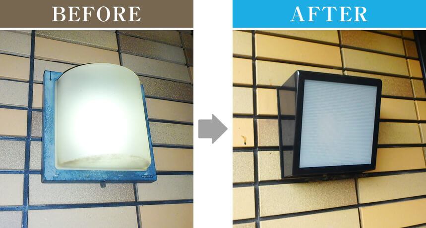 ビフォー：白熱灯の玄関照明→アフター：LEDの玄関照明