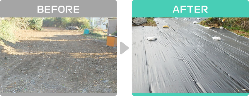 ビフォー：雑草に悩まされる土の土地/アフター：防草シートを敷いた土地