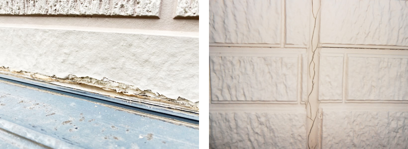 シーリングのはがれやひび割れ