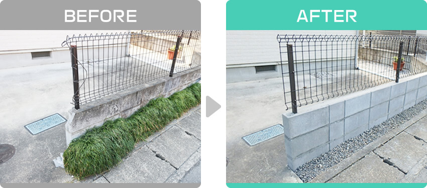 崩れたブロック塀を新しくリフォーム